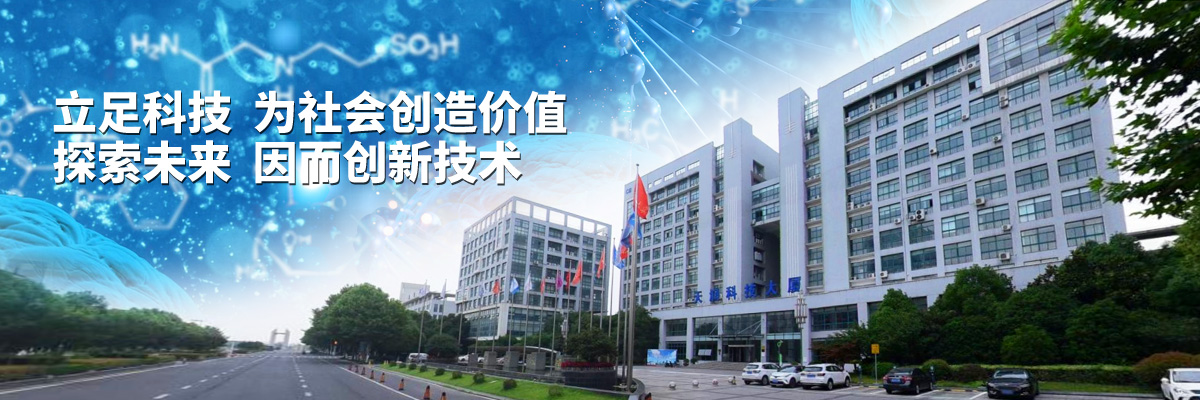 关于创索